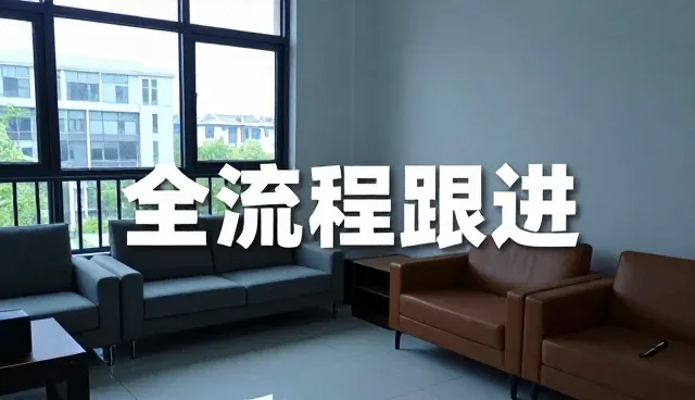 教学资源管理系统帮助教学资源提升服务能力